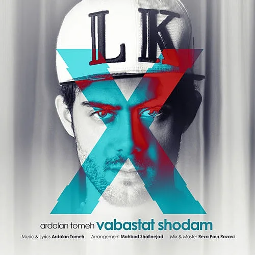 Vabastat Shodam - Ardalan Tomeh